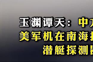 米体：米兰对罗马的球票售罄，本赛季米兰主场球迷总人数已过百万